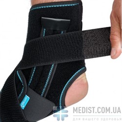 Ортез на голеностопный сустав Алком 4044 с дополнительной фиксацией универсальный ДЛЯ ЖЕНЩИН И МУЖЧИН