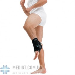 Ортез на голеностопный сустав Алком 4044 с дополнительной фиксацией универсальный ДЛЯ ЖЕНЩИН И МУЖЧИН