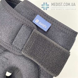 Бандаж для коленного сустава аэропреновый разъемный Aurafix 3101 с пателлярным кольцом и внутренними силиконовыми вставками ДЛЯ ЖЕНЩИН И МУЖЧИН