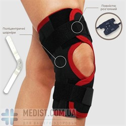 Бандаж открытого типа для коленного сустава аэропреновый разъемный Aurafix 104-A с полицентрическими шарнирами ДЛЯ ЖЕНЩИН И МУЖЧИН