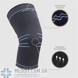 Эластичный наколенник Aurafix 113 ДЛЯ ЖЕНЩИН И МУЖЧИН