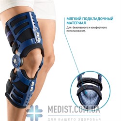 Коленный ортез Bauerfeind GenuTrain MOS GENU - функциональный ортез для усиленной стабилизации коленного сустава - для женщин и мужчин