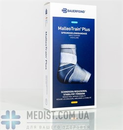 Активный бандаж Bauerfeind GenuTrain MalleoTrain Plus - для максимальной стабилизации голеностопного сустава с функцией внешней поддержки для женщин и мужчин