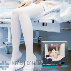 Антиэмболические компрессионные чулки Aurafix AV-99AG (Турция) профилактические, закрытый носок ДЛЯ ЖЕНЩИН И МУЖЧИН, белые