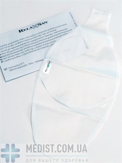 Компрессионные колготы Relaxsan Medicale Premium 2 класс компрессии с открытым носком ДЛЯ ЖЕНЩИН И МУЖЧИН
