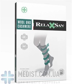 Компрессионные термогольфы из шерсти и кашемира Relaxsan Wool and cashmere 1 класс компрессии с закрытым носком ДЛЯ ЖЕНЩИН И МУЖЧИН