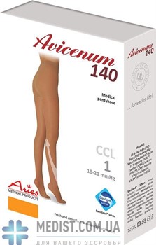 Женские компрессионные колготки Ариес 1 класс компрессии