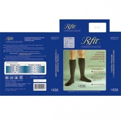 Компрессионные гольфы RxFit 1 класс компрессии ХЛОПОК 73% с закрытым носком (мыском) для мужчин