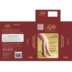 Компрессионные чулки от варикоза RxFit 2 класс компрессии резинка без силикона с открытым носком для женщин и мужчин
