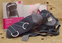 Бандаж плечевой с возможностью регулировки подвижности Medi Omomed