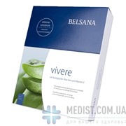 Женские компрессионные чулки Belsana Vivere 1 и 2 класс компрессии с открытым и закрытым носком