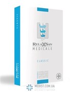 Компрессионные чулки Relaxsan Medicale Classic 2 класс компрессии с открытым носком