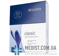 Компрессионные колготы Belsana Classic 1 класс компрессии с открытым носком для женщин и мужчин