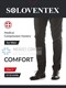 Мужские компрессионные чулки Soloventex Comfort второго класса компрессии с открытым носком (мыском)
