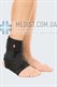 Бандаж модульный для голеностопного сустава medi Ankle sport brace