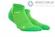 Ультратонкие короткие носки для занятий спортом medi CEP