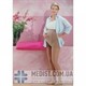 Компрессионные колготки ДЛЯ БЕРЕМЕННЫХ mediven elegance medi 2 класс компрессии с открытым и закрытым носком Компрессионные колготки ДЛЯ БЕРЕМЕННЫХ mediven elegance medi 2 класс компрессии с открытым и закрытым носком
