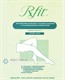 Противоэмболические чулки ДЛЯ РОДОВ И ОПЕРАЦИЙ RxFit 1 класс компрессии открытый носок ДЛЯ ЖЕНЩИН И МУЖЧИН - фото 18094 Противоэмболические чулки ДЛЯ РОДОВ И ОПЕРАЦИЙ RxFit 1 класс компрессии открытый носок ДЛЯ ЖЕНЩИН И МУЖЧИН - фото 18094