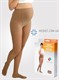 Компрессионные колготки ДЛЯ БЕРЕМЕННЫХ Tonus Elast профилактические с закрытым носком