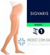 Компрессионные колготы ДЛЯ БЕРЕМЕННЫХ Sigvaris Magic, 1 класс компрессии, с открытым и закрытым носком, Швейцария - фото 18504
