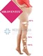 Компрессионные колготы Soloventex 230 DEN 2 класс компрессии с закрытым носком для беременных