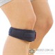 Бандаж для фиксации собственной связки надколенника medi patella tendon support ДЛЯ ЖЕНЩИН И МУЖЧИН