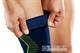 Спортивный бандаж для коленного сустава с силиконовым кольцом для надколенника, с 3D-вставкой и боковыми ребрами жесткости medi Genumedi Emotion