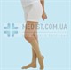 Компрессионные гольфы Алком 1 класс компрессии с закрытым носком для женщин