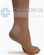 Колготы компрессионные Tonus Elast LUX 2 класс компрессии с закрытым носком