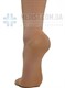 Колготы компрессионные Tonus Elast 0404 1 класс компрессии с закрытым носком