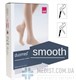 Компрессионные гольфы medi duomed smooth 1 класс компрессии с открытым и закрытым носком ДЛЯ ЖЕНЩИН