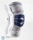 Стабилизационный коленный бандаж Bauerfeind GenuTrain S pro - динамический наколенник для коленного сустава с боковыми вставками и ограничительными шарнирами - для женщин и мужчин