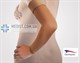 Компрессионный рукав Aries Avicenum 360 ARM SLEEVE 2 класс компрессии для женщин и мужчин
