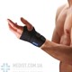ортез для запястья неопреновый Thuasne Sport 0575 ортез для запястья неопреновый Thuasne Sport 0575
