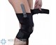 Бандаж для коленного сустава неопреновый разъемный Алком 4033 с полицентрическими шарнирами ДЛЯ ЖЕНЩИН И МУЖЧИН Бандаж для коленного сустава неопреновый разъемный Алком 4033 с полицентрическими шарнирами ДЛЯ ЖЕНЩИН И МУЖЧИН