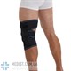 Бандаж для коленного сустава неопреновый разъемный Алком 4033 с полицентрическими шарнирами ДЛЯ ЖЕНЩИН И МУЖЧИН Бандаж для коленного сустава неопреновый разъемный Алком 4033 с полицентрическими шарнирами ДЛЯ ЖЕНЩИН И МУЖЧИН