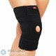 Бандаж для коленного сустава аэропреновый разъемный Aurafix 3101 с пателлярным кольцом и внутренними силиконовыми вставками ДЛЯ ЖЕНЩИН И МУЖЧИН