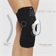Бандаж для коленного сустава аэропреновый разъемный Aurafix 3103 с четырьмя гибкими ребрами жесткости и пателлярным кольцом ДЛЯ ЖЕНЩИН И МУЖЧИН