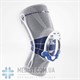 Умный коленный бандаж GenuTrain Bauerfeind - динамический наколенник для коленного сустава с пателлярной вставкой Omega+ для женщин и мужчин