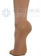 Колготы компрессионные Tonus Elast 0404 1 класс компрессии с закрытым носком