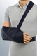 Бандаж плечевой поддерживающий Medi Arm Sling Бандаж плечевой поддерживающий Medi Arm Sling