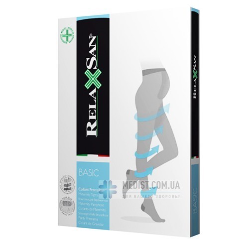 Медицинские компрессионные колготки для беременных женщин Relaxsan Basic профилактические с закрытым носком (мыском) 