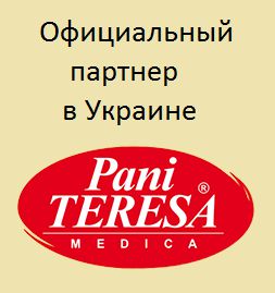 medist.com.ua официальный партнер в Украине