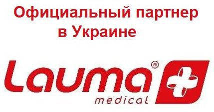 medist.com.ua официальный партнер Лаума в Украине 