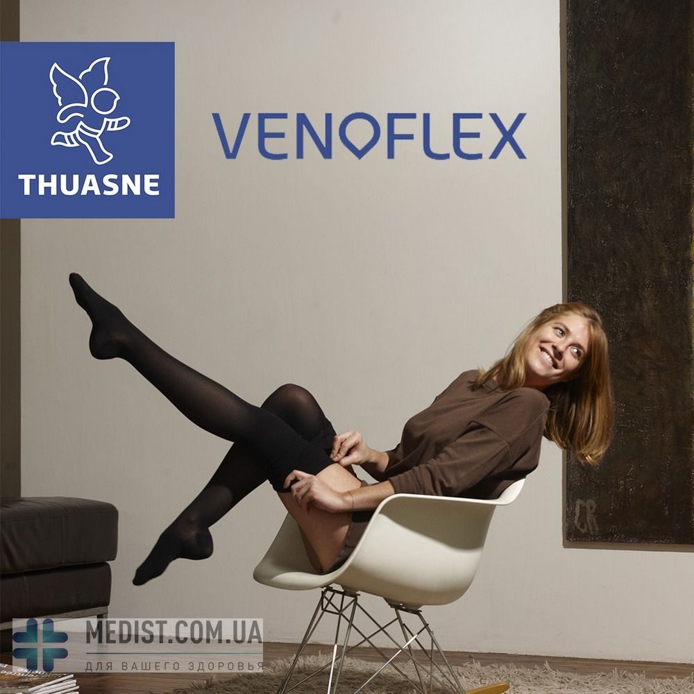 Компрессионные чулки от варикоза Thuasne Venoflex Secret 2 класс компрессии с открытым и закрытым носком (мыском) для женщин