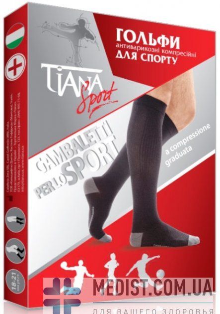 Компрессионные носки для спорта Tiana